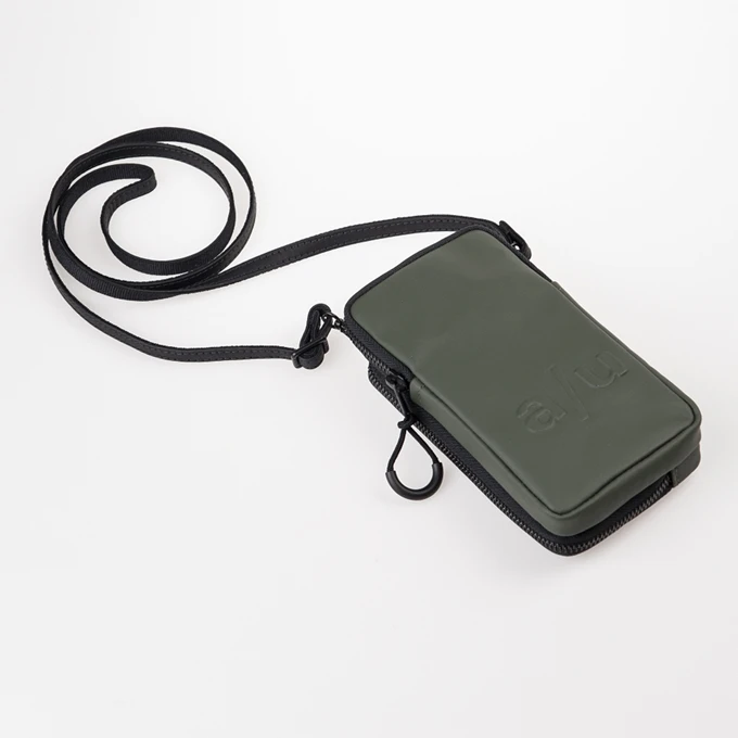 Aunts & Uncles Uji Japan Nishi Phonebag Forest Night 5 Aunts & Uncles Uji Japan Nishi Phonebag Forest Night - Afbeelding 5